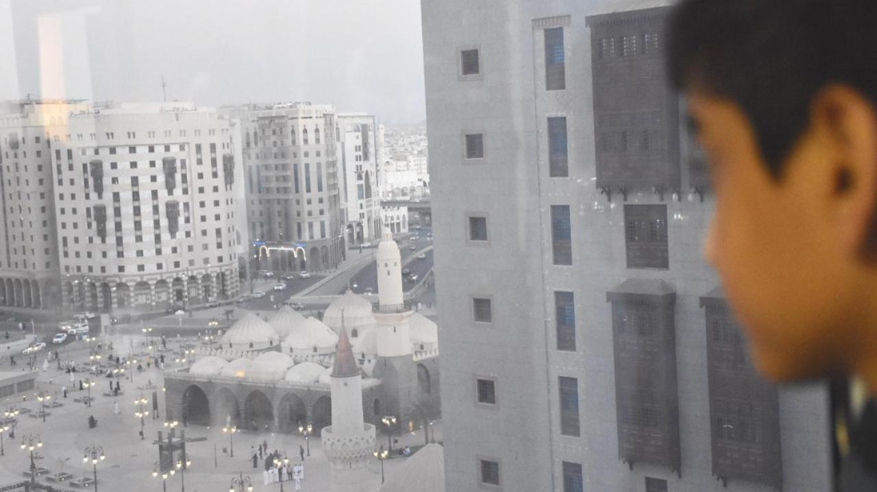 فندق مراج السلام